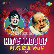 hit combo of m g r and vaali tamil songs