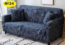 Ъглов диван оупън е много удобен и практичен. Kalf Za Divan 60lv Kalf Za Fotojl 40lv