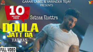 This is easily one of the largest music destinations in that area, and quickly growing. Dholeda Song By Mr Jatt Mp3 Download 9 16 Mb Rytmp3 Com