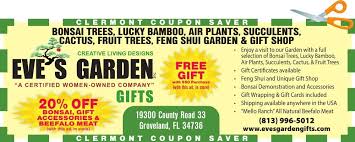 eve s garden display ads