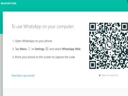 can i login to whatsapp web without qr code