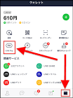 イオン 上飯田,pc ゲーム 無料 アプリ,ponta ポイント 通販 サイト,iphone 支払い エラー,