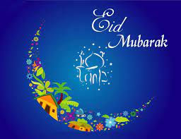 Ramadan & Eid Wishes: Eid Mubarak ...