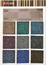 square carpet tile takyin carpet tile