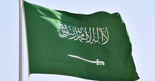 How to live as the enemy prince. Saudi Arabia Executes 3 Soldiers For Cooperating With Enemy Saudi Arabia News Al Jazeera