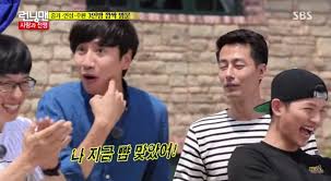 And while you are at it, make park ji sung a regular. Jo In Sung Gives Lee Kwang Soo A Swift Slap In The Face On Running Man Kissasian