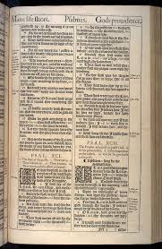 PSALMS CHAPTER 91 (ORIGINAL 1611 KJV)