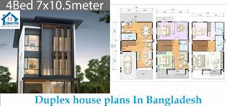 Duplex House Plans In Desh