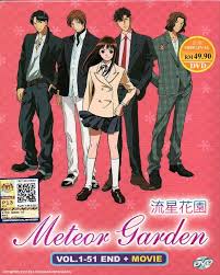 anime dvd boys over flowers hana yori