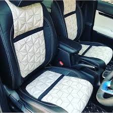 Beige And Black Color Car Seat Cover