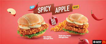 Strips of tender chicken breast in a seasoned, crispy coating. Worth The Hype Mcdonald S Spicy Chicken Apple Burger Malaysia Bibz Eats