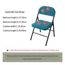 Elastic Folding Chair Cover Office