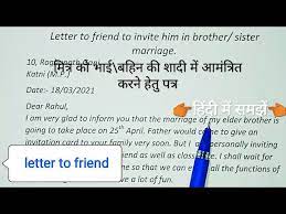 letter to friend inviting to sister s