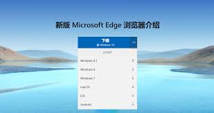 So how can i store the 32 bit value in memory and load it directly to a register using arm assembly? Is Edge Browser A 32 Bit Browser Microsoft Tech Community