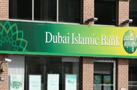 In this list you can find the nearest dubai islamic bank dubai branches location, contact and opening hours. Dubai Islamic Bank Announces 2010 Net Profit Of Aed 806 Million Al Bawaba