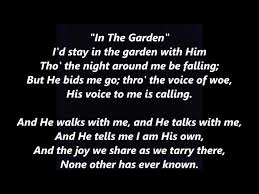 the garden alone hymn s words