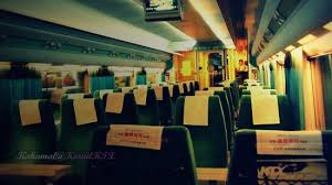 Seats Picture Of Ktx Korea Train Express Seoul