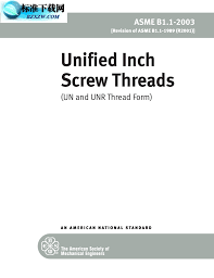 Unified Inch Screw Threads