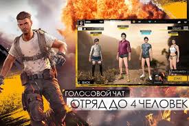 Garena free fire players india. Download Garena Free Fire Rampage 1 58 0 Apk For Android