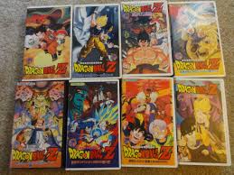 Goku is all that stands between humanity and villains from the darkest corners of space. Images Of Dragon Ball Vhs