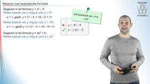 Kwadratische formules - rekenen met kwadratische formules deel 1 -  WiskundeAcademie - YouTube