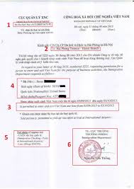 vietnamese visa approval letters