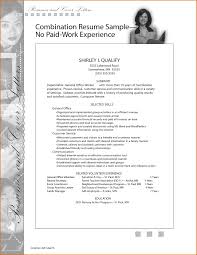 Resume CV Cover Letter  how to do resume for job    example of a     Gfyork com