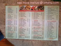 See 59 unbiased reviews of sanbao chinese kitchen, ranked #14,093 on tripadvisor among 23,243 restaurants in london. Online Menu Of China Kitchen Restaurant Lagrange Ohio 44050 Zmenu