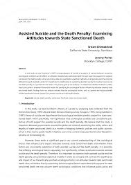 death penalty search paper introduction pdf assisted suicide and the death penalty search paper introduction pdf assisted suicide and the examining attitudes