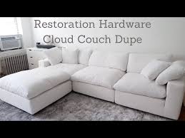 nyc apartment updates rh cloud couch