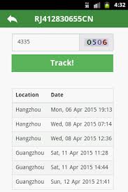 china post tracking 1 1 apk