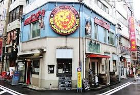 Want To Buy Njpw Goods In Tokyo Visit This Suidobashi Shop
