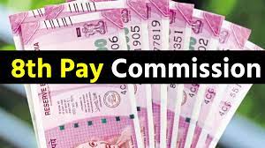 8th Pay Commission latest news know how much salary increase Pay Hike Da  hike सरकारी कर्मचारियों की बल्ले-बल्ले? जानिए 8वें वेतन आयोग से कितनी बढ़  सकती है सैलरी - India TV Hindi