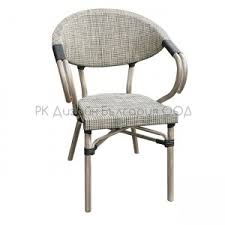 Метални столове за заведения и барове. Rk Dizajn Blgariya Ratanovi Stolove I Masi Metalni Stolove Aliminievi Gradinski Stolove Outdoor Chairs Decor Outdoor Decor