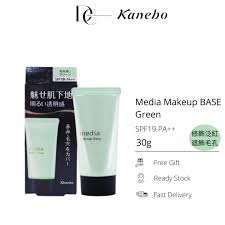 kanebo a makeup base green spf19