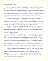 Cornell university transfer essay