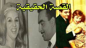 قصة زواج أحمد فراج والفنانه صباح الحقيقة - YouTube