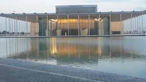 Bahrain National Theatre Picture Of National Theatre Of