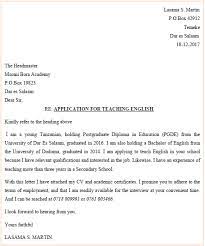 An application letter is also called cover letter, being your first introduction it is of great importance and should represent you in a best way, giving. Email Application Letter Sample Tanzania 7 Job Application Letter For Volunteer Free Sample Example Format Download Free Premium Templates Also Include Your Name Phone Number And The Email Address For Future Correspondence