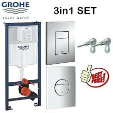grohe 38947 rapid sl 2 in 1 wc set incl