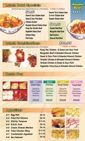 menu for asiana gardens juneau ak