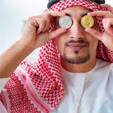 What would make it haram is when muslims use it for haram purposes. This Week In Bitcoin Islamic Exchange Self Regulation Social Trading The Weekly Bitcoin News