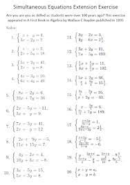 Simultaneous Equations Extension