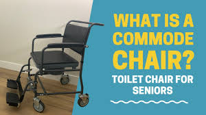 what is a commode chair toilet chair