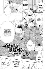 Tag: human on furry » nhentai: hentai doujinshi and manga