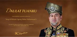 The day is celebrated in many ways throughout the country. Rc Signatures To Our Dearest His Majesty Yang Di Pertuan Agong Xv Sultan Muhammad V May You Be Gifted With Life S Biggest Joys And Never Ending Bliss Happy Birthday Facebook