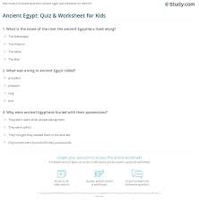 Have lost a lot of my hair./ i have been on ozempic for a year. Ancient Egypt Quiz Worksheet For Kids Study Com