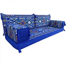 arabic majlis sofa set floor level