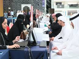 Contact ministry of human resources & emiratisationall inquiries / feedback will be processed within 5 days. Unpaid Salary Complaint How The Uae Ministry Of Human Resources And Emiratisation Responded Government Gulf News