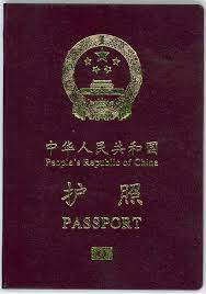 All prc chinese nationals in china and expatriates residing all over the world. Visa Requirements For Chinese Citizens Wikipedia